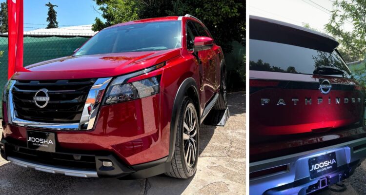 Nissan Jidosha relanza Nissan Pathfinder en una velada de elegancia y gastronomía