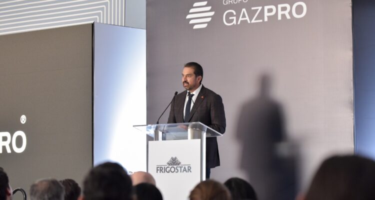 Frigostar inaugura planta de almacenamiento en frío con inversión de 45 MDD